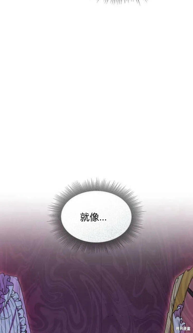 第11话82