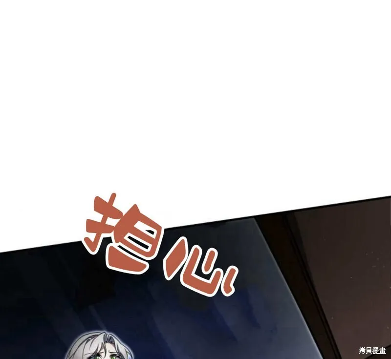 第57话100