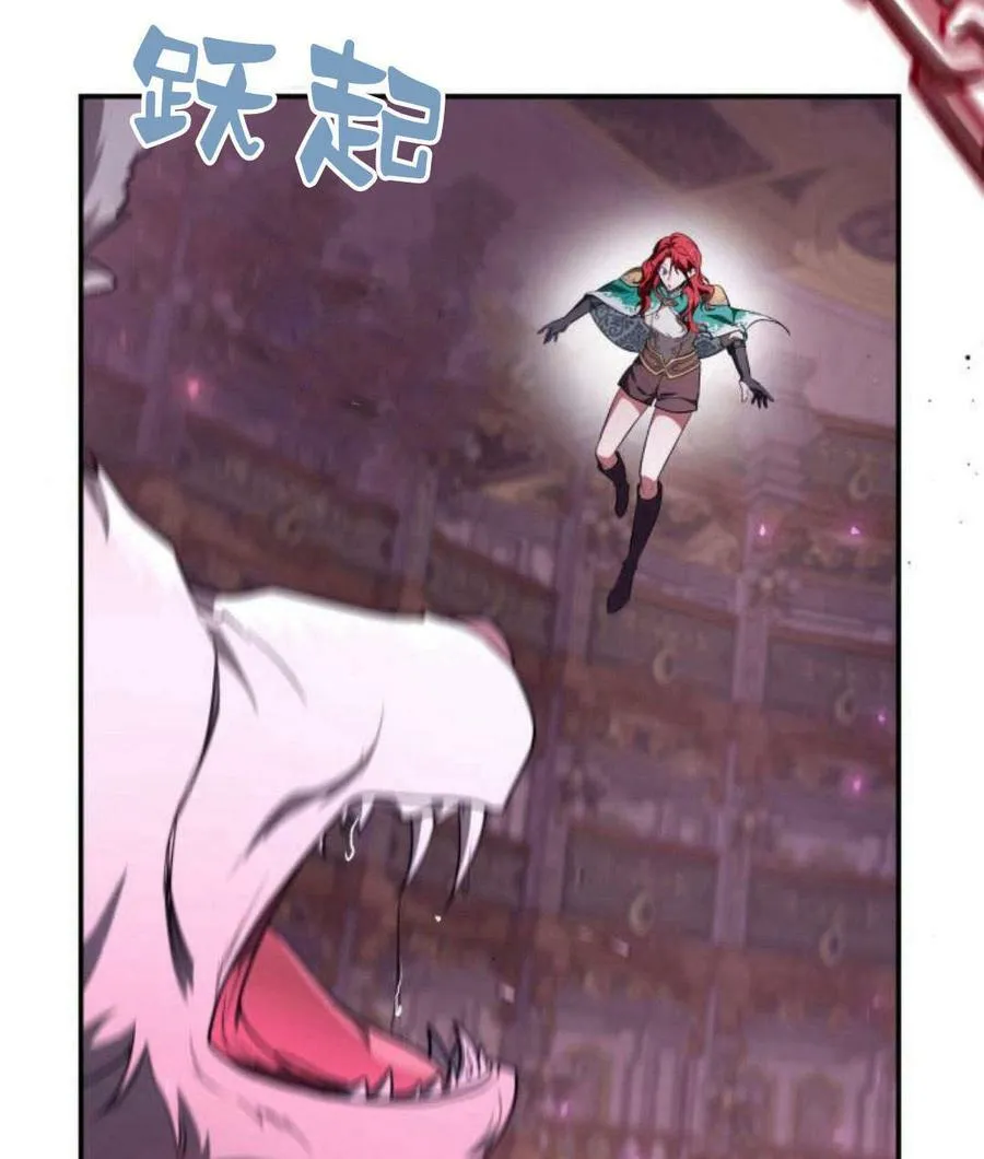 第43话6