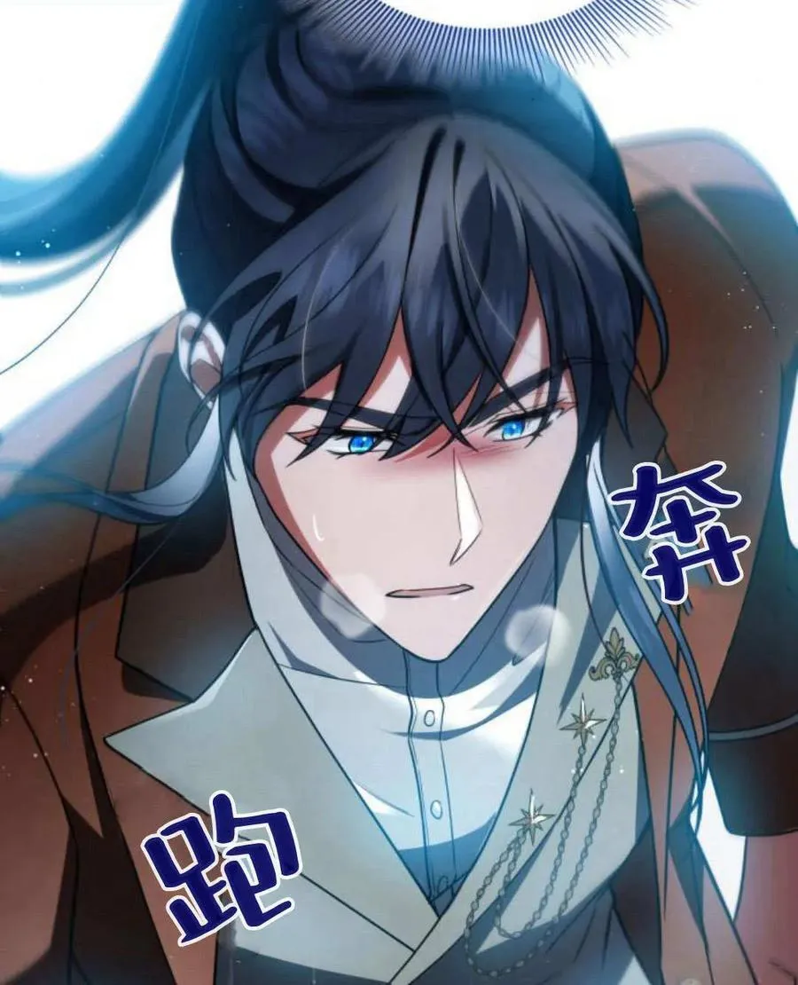 第59话26