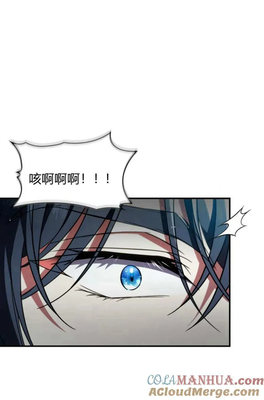 第59话56