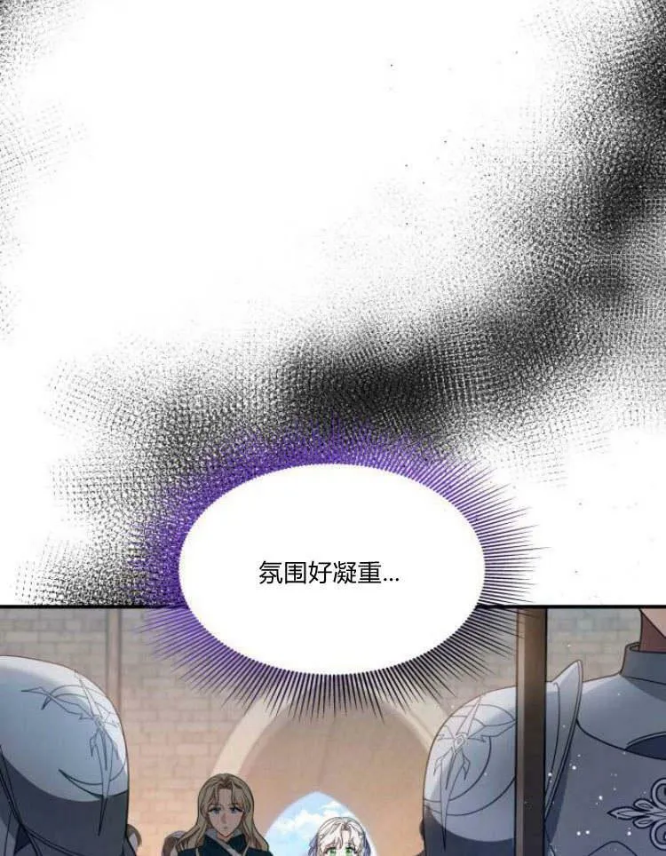 第30话46