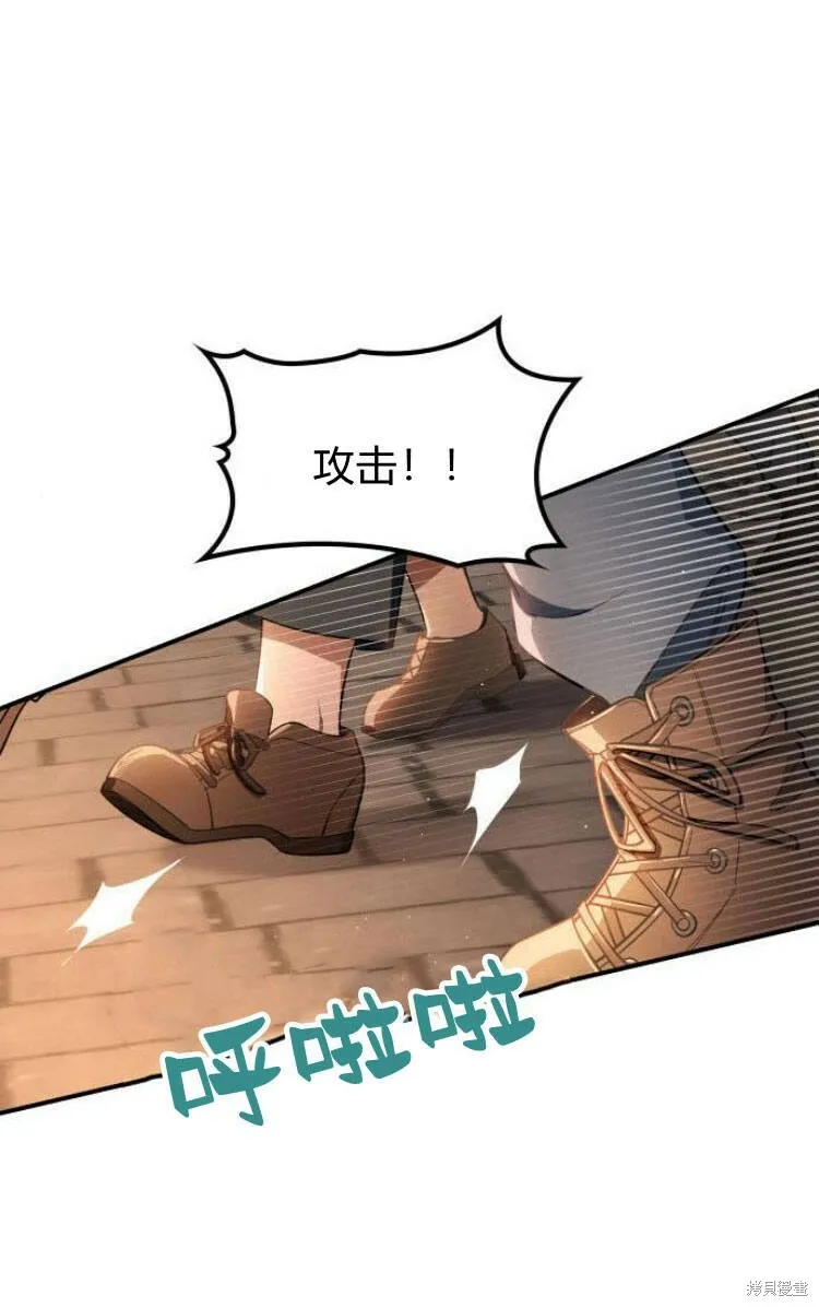 第18话7