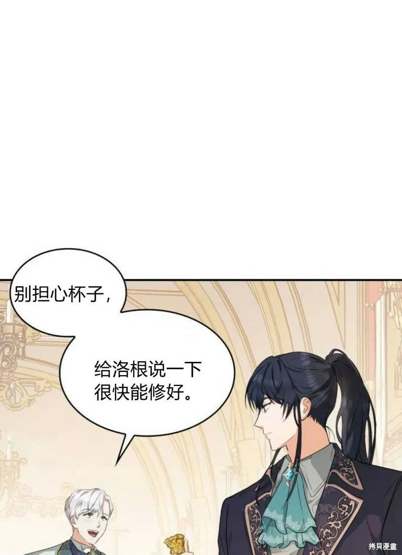 第1话139