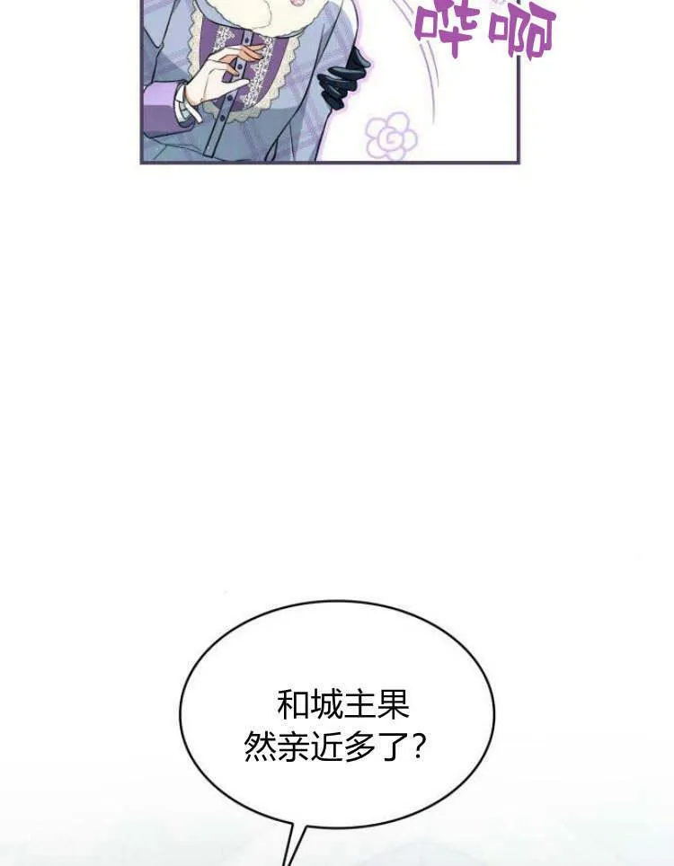 第30话129