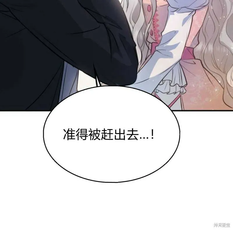 第1话40