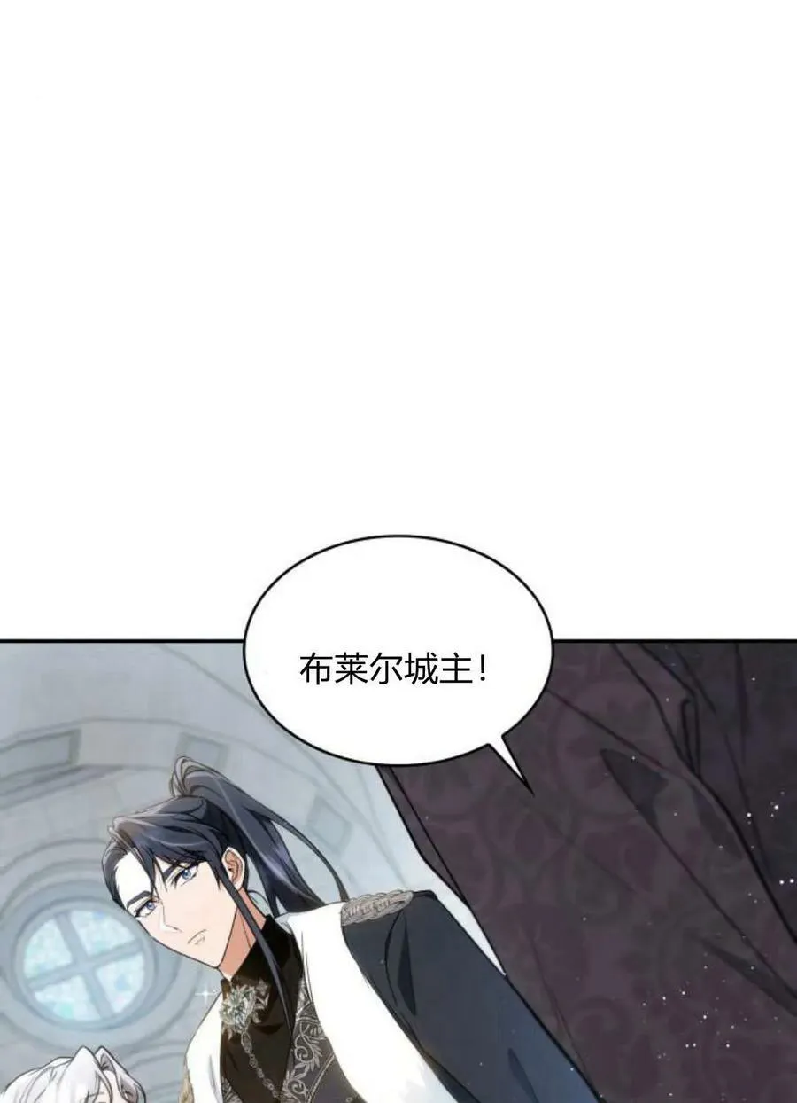 第50话31