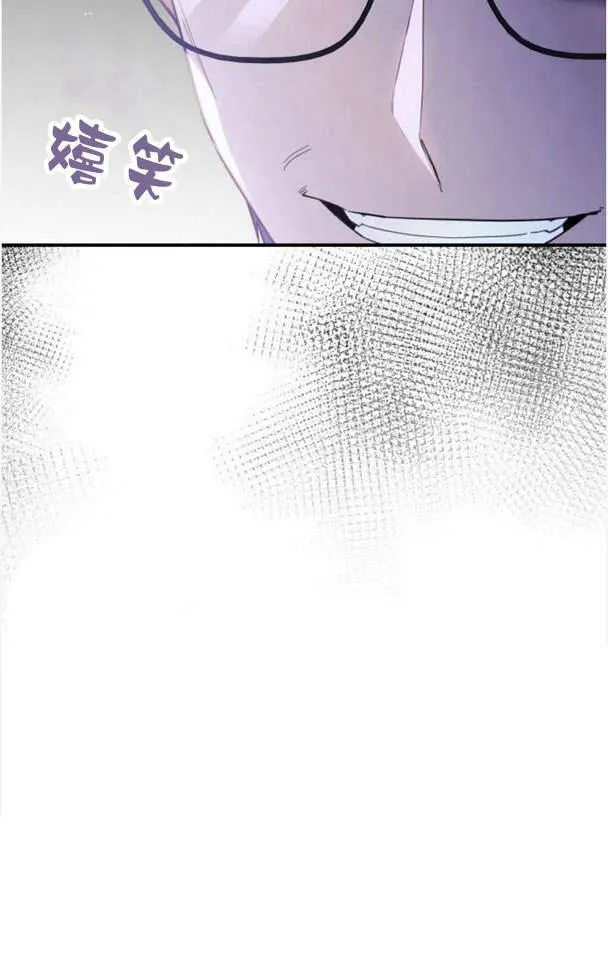 第38话30
