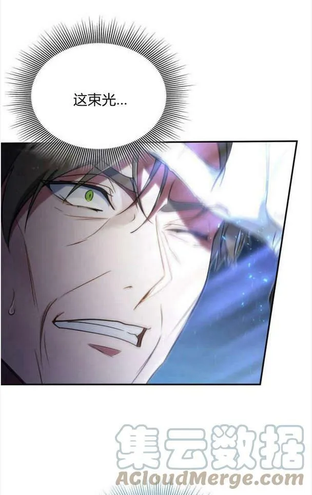 第38话100