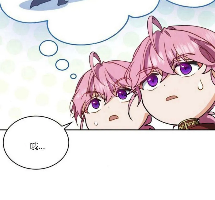 第41话167