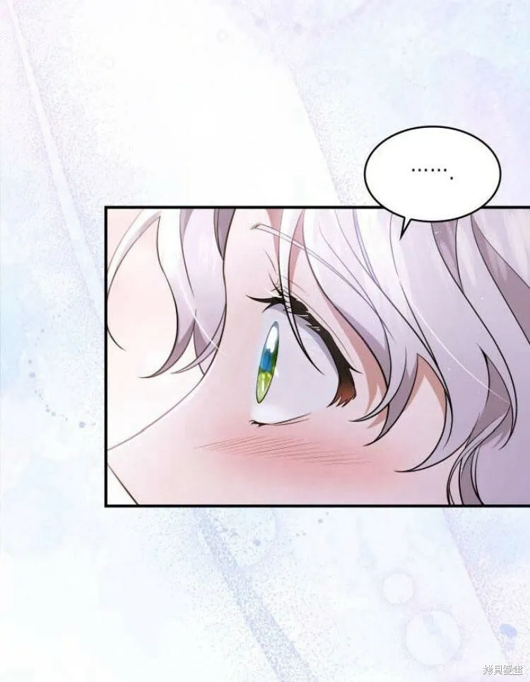 第24话37