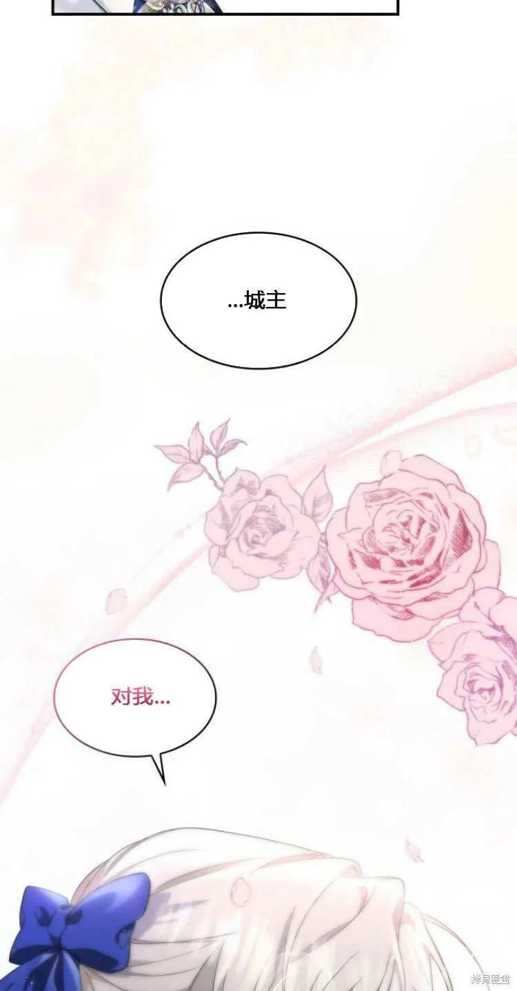 第10话57