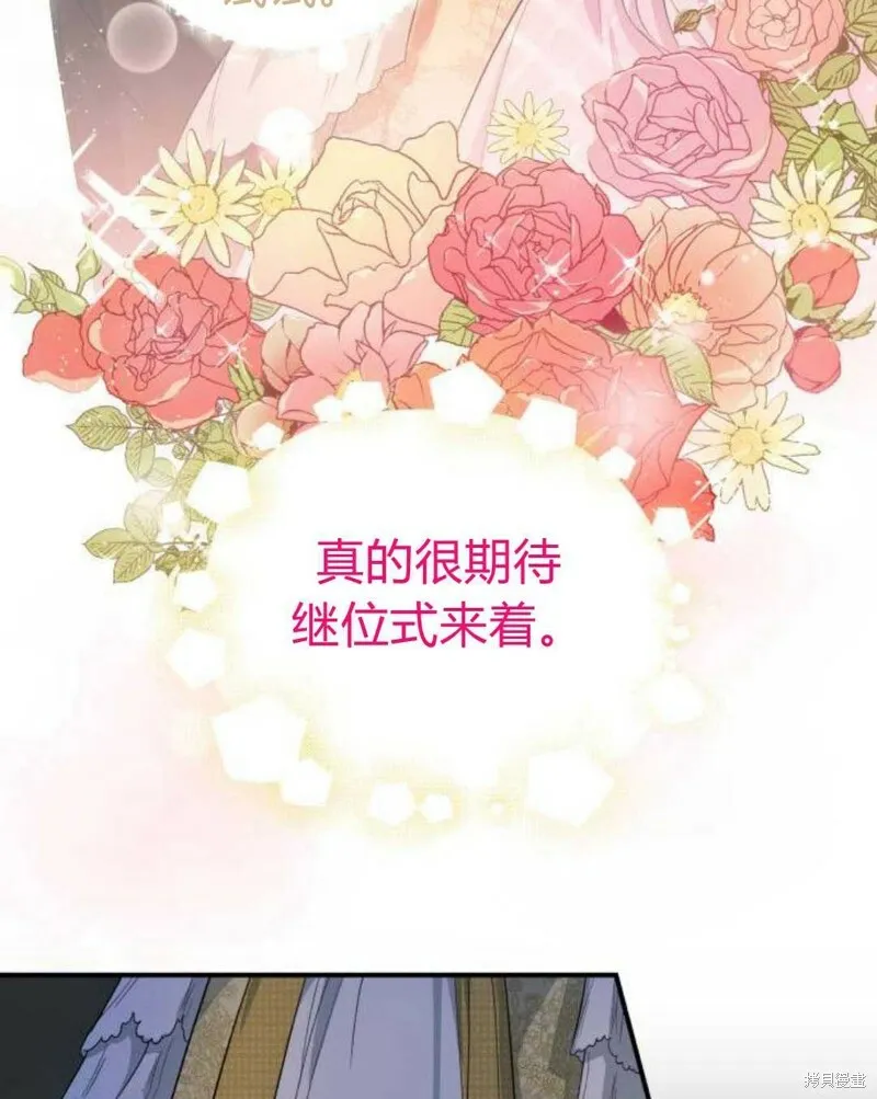 第2话36