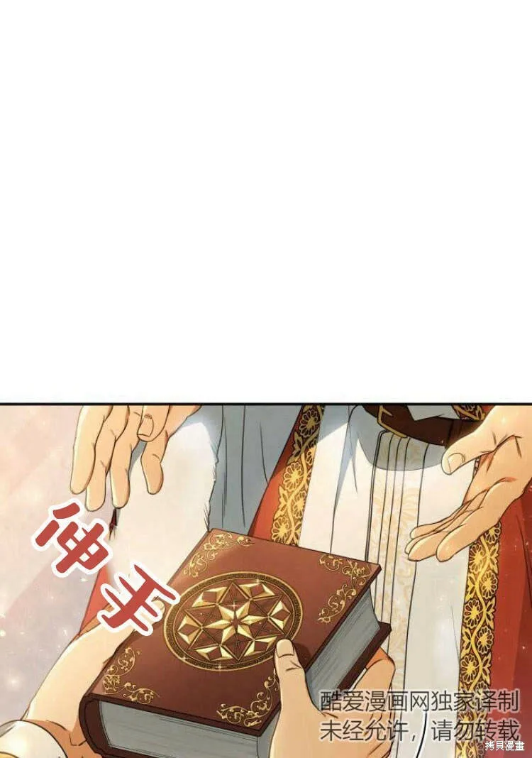 第16话58