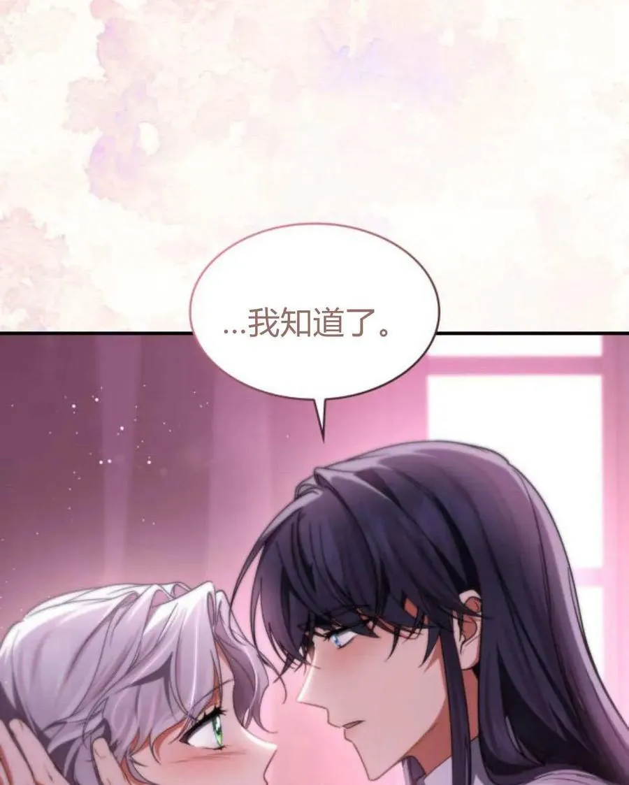 第62话145