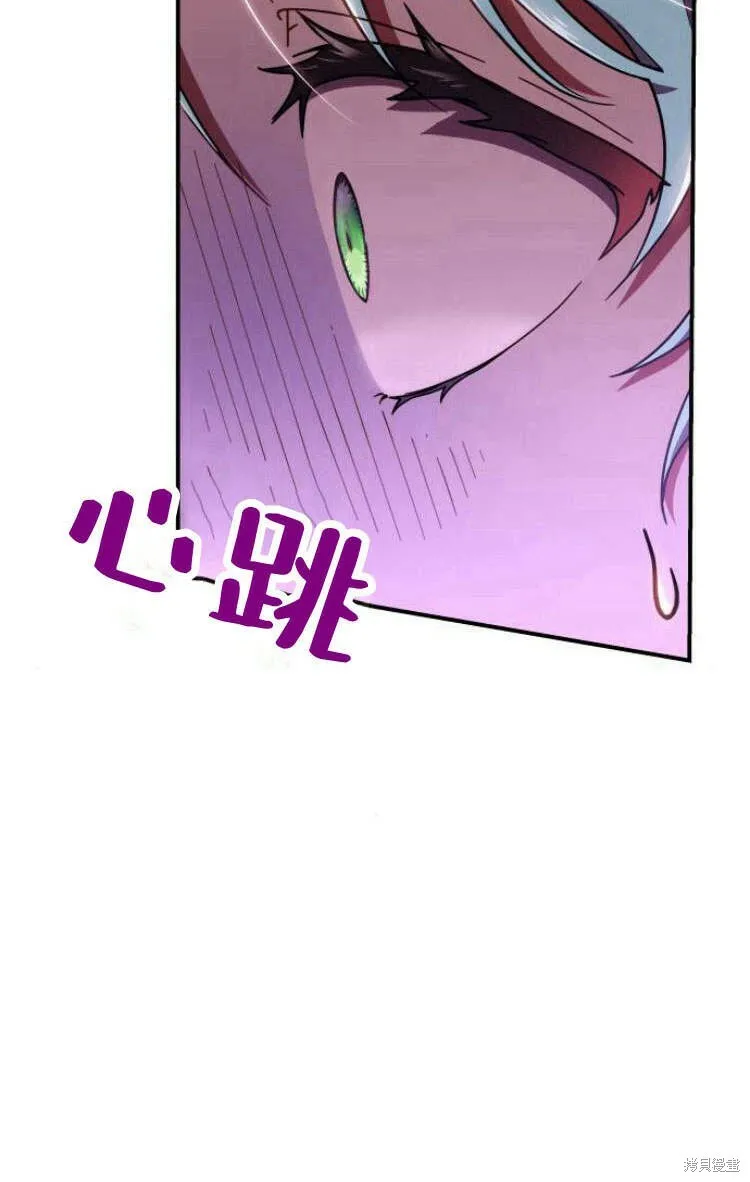 第12话68