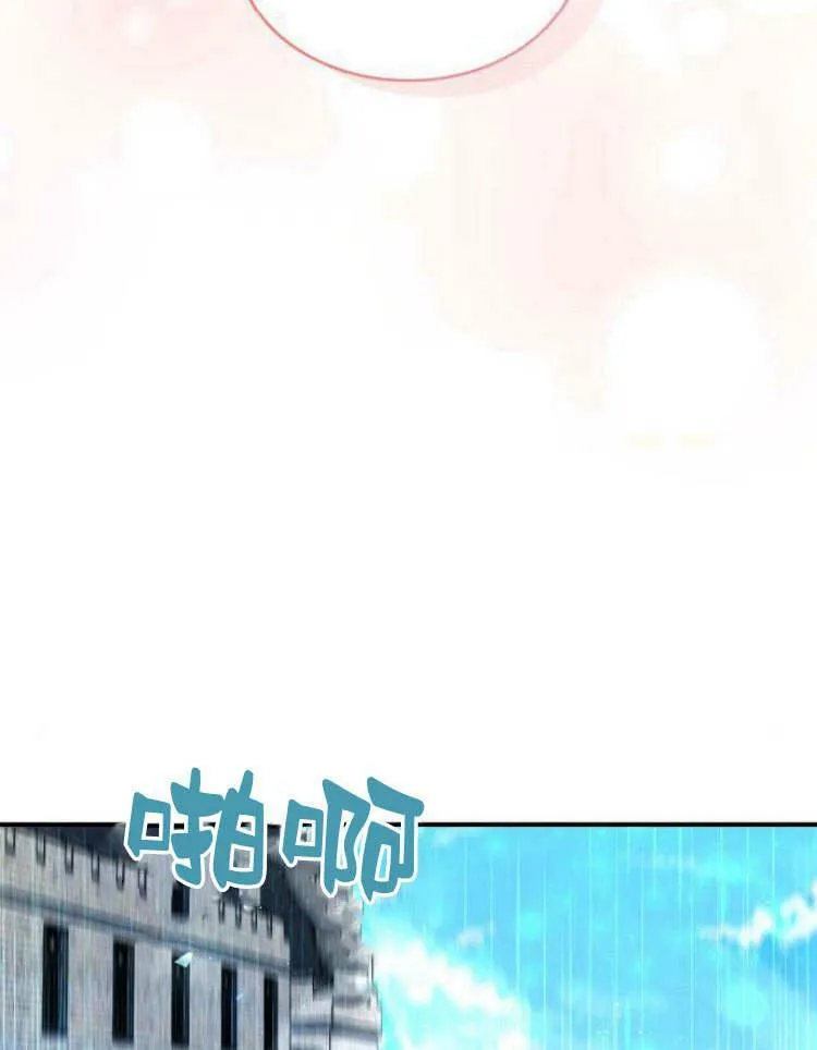 第30话125