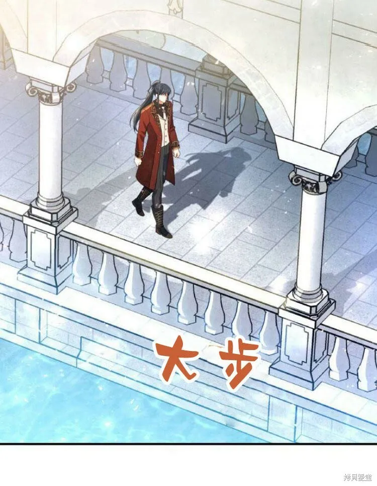 第21话90