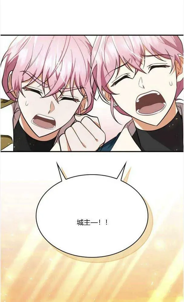 第40话113