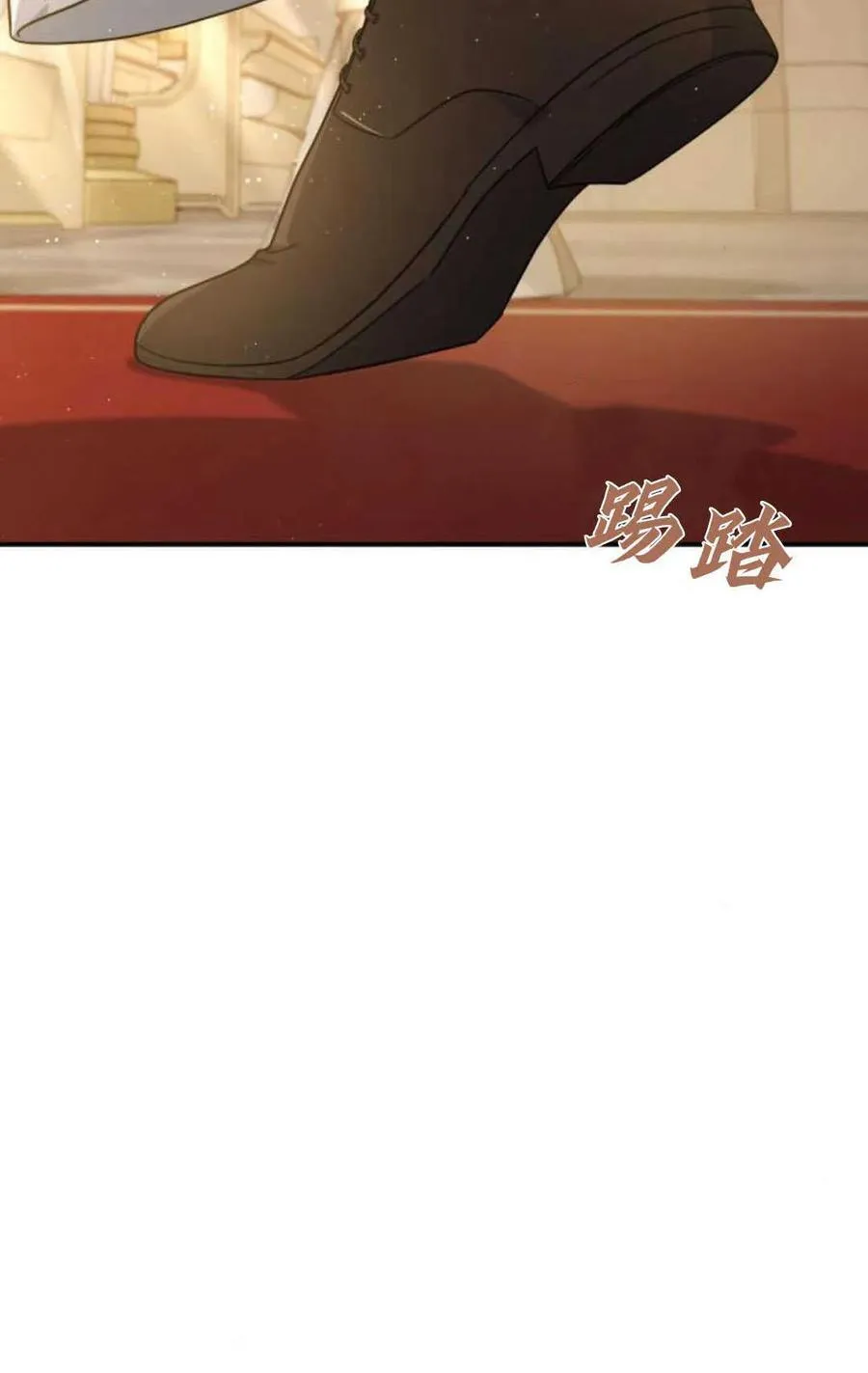 第79话13