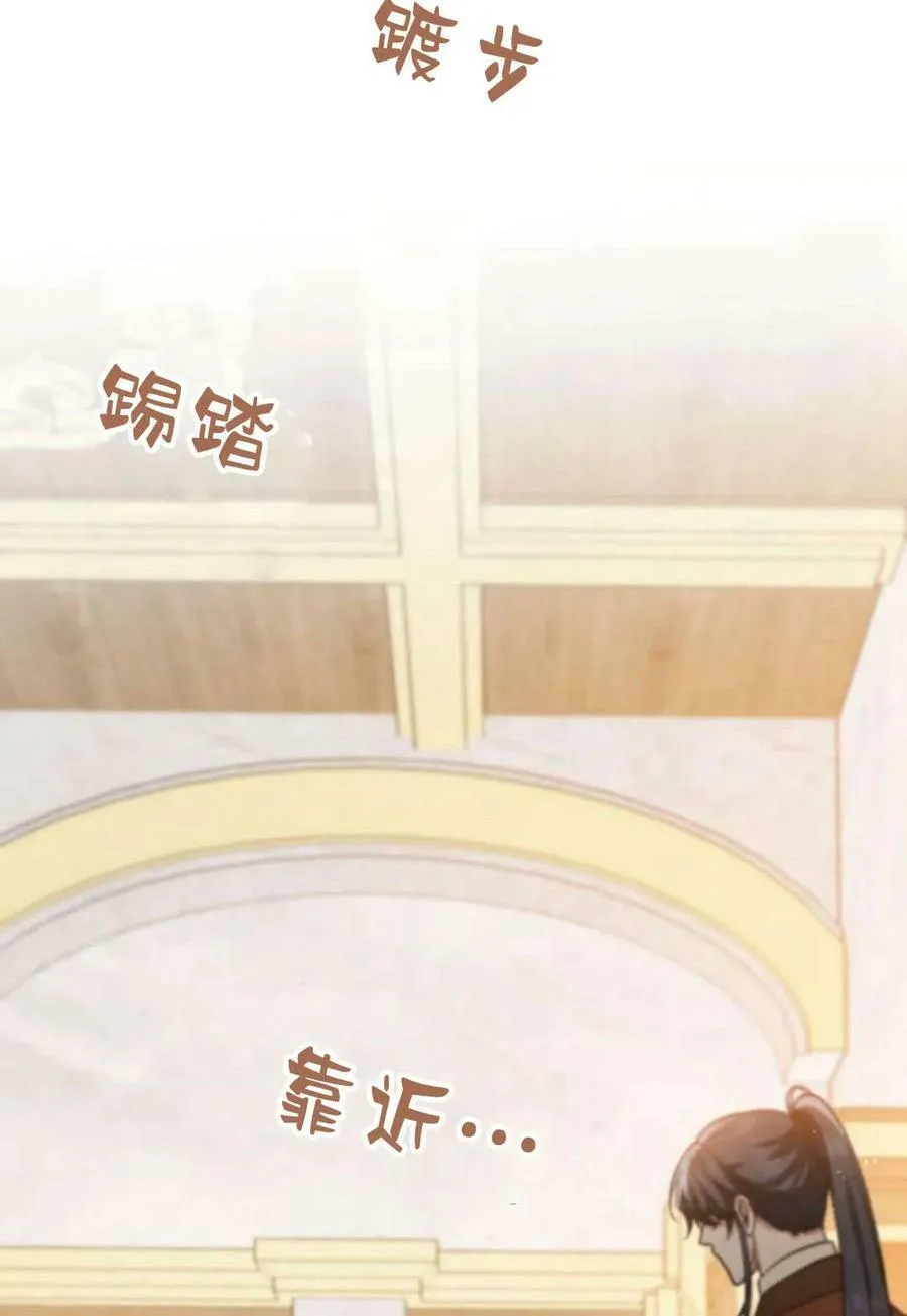 第55话97