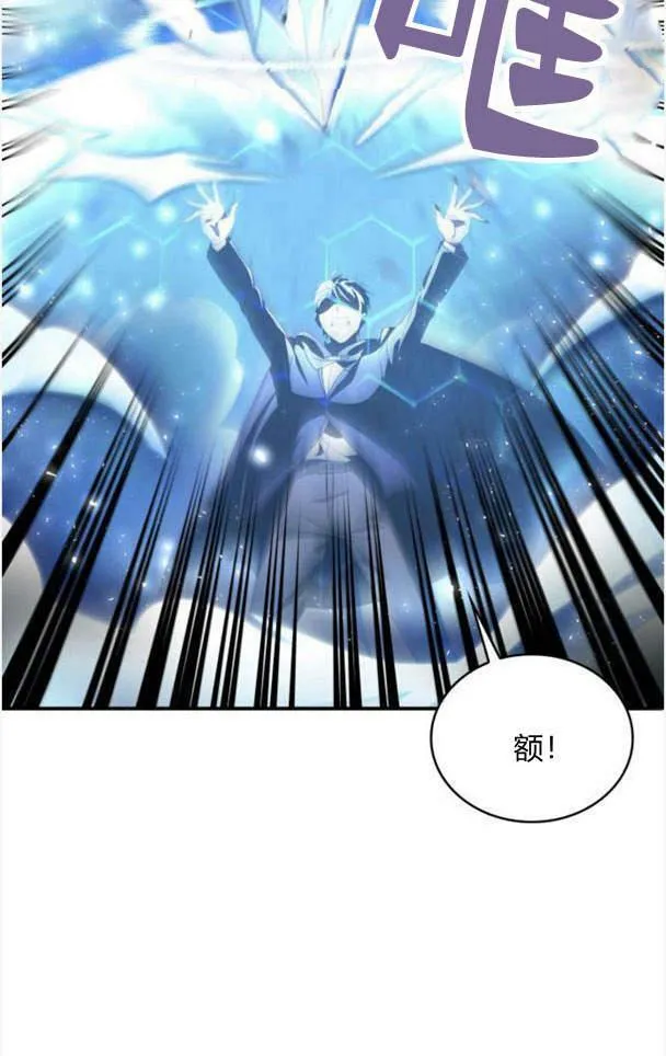 第38话23