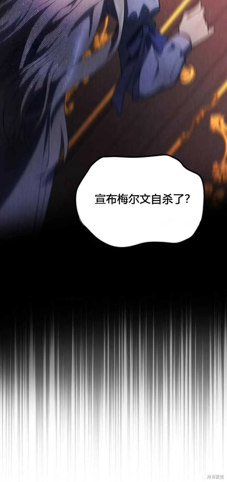 第8话15