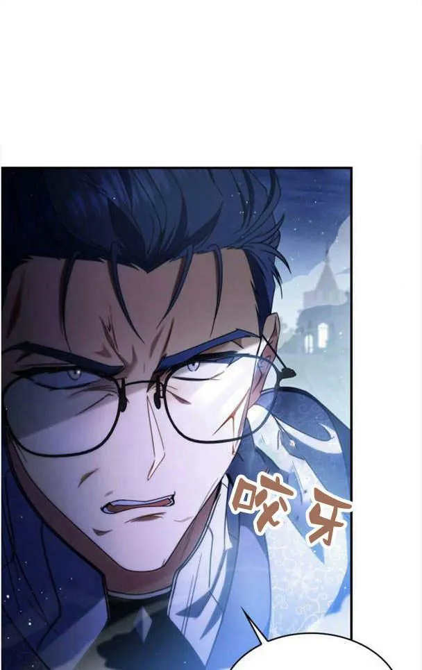 第38话9