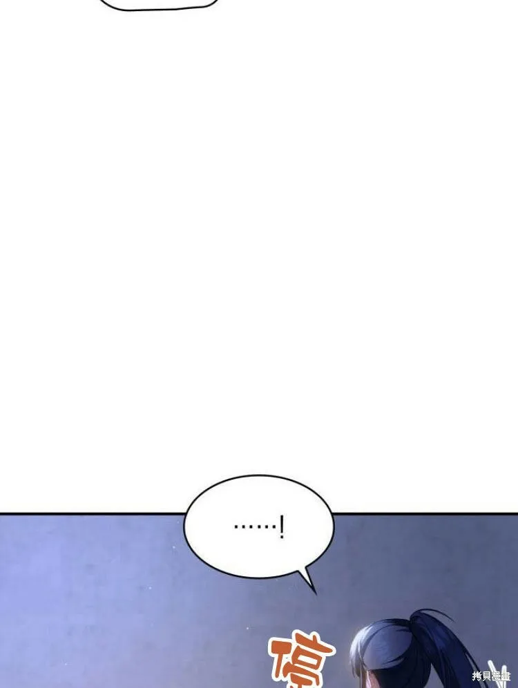 第19话16