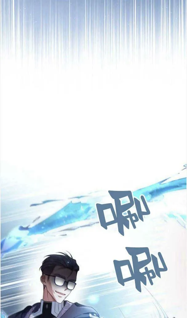 第36话93