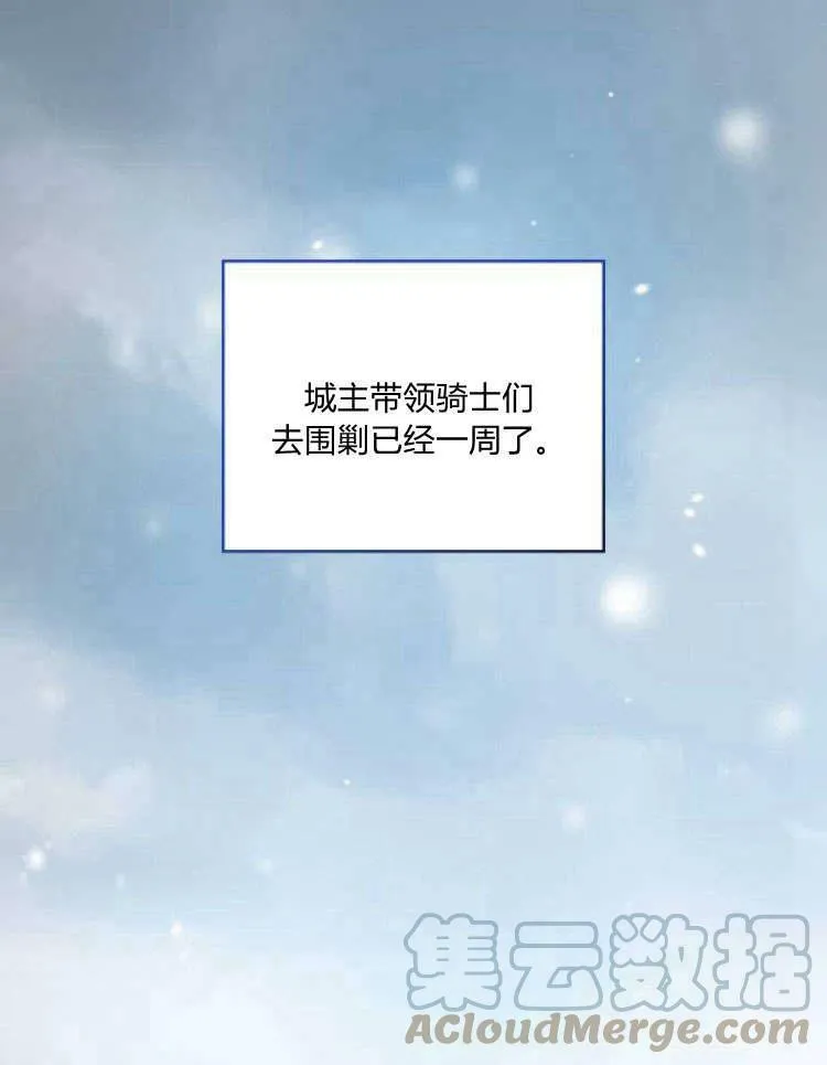 第31话0