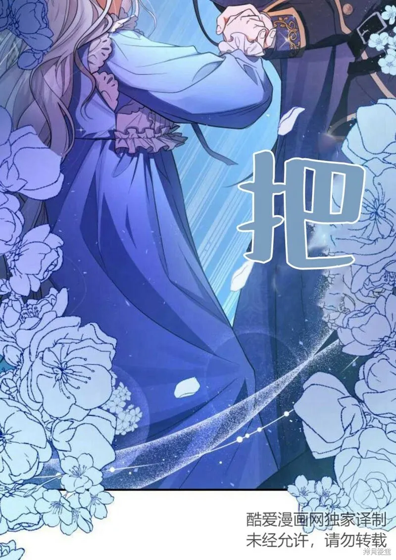 第3话37