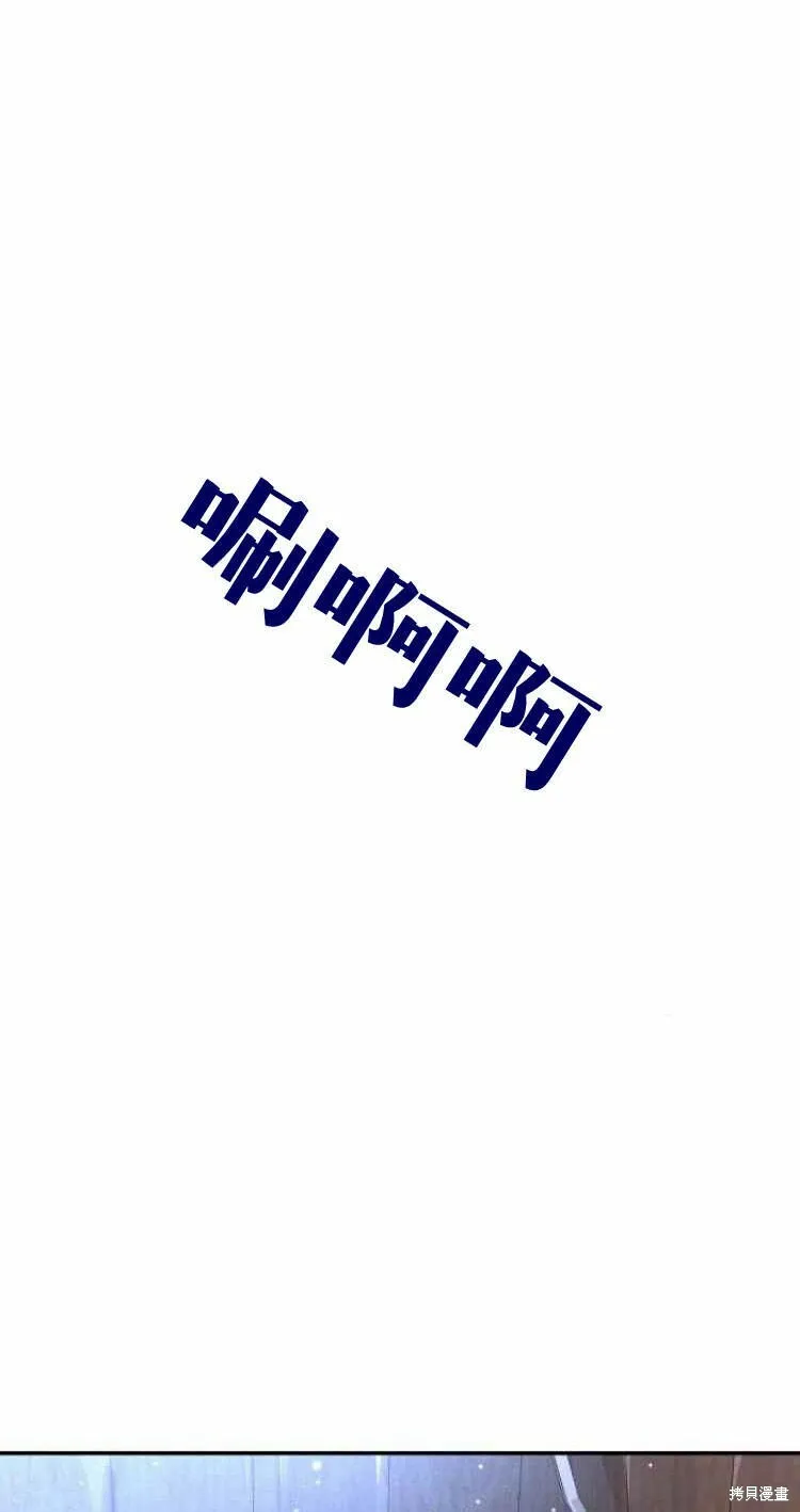 第15话24