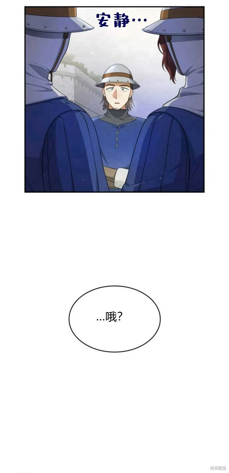 第4话25
