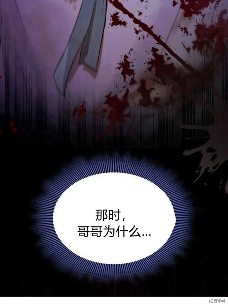 第2话174
