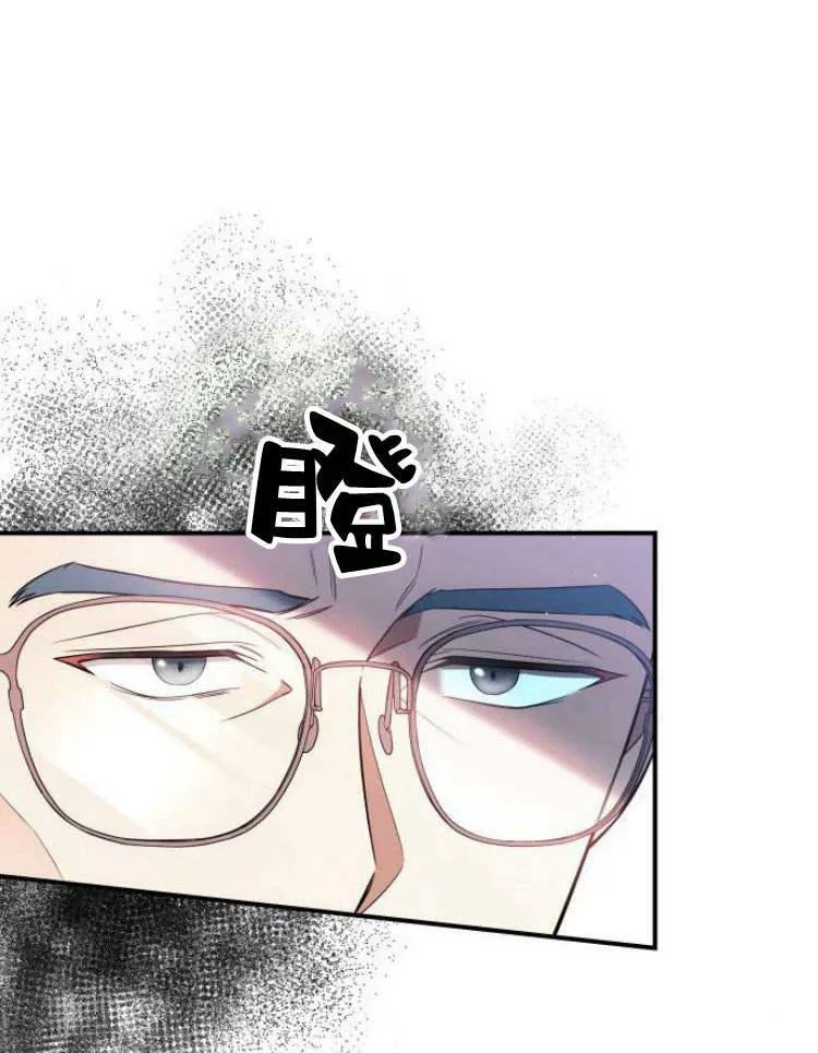 第27话37