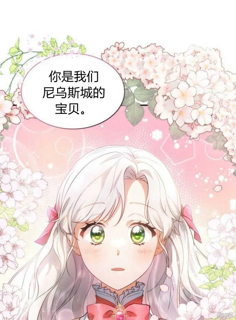 第1话89