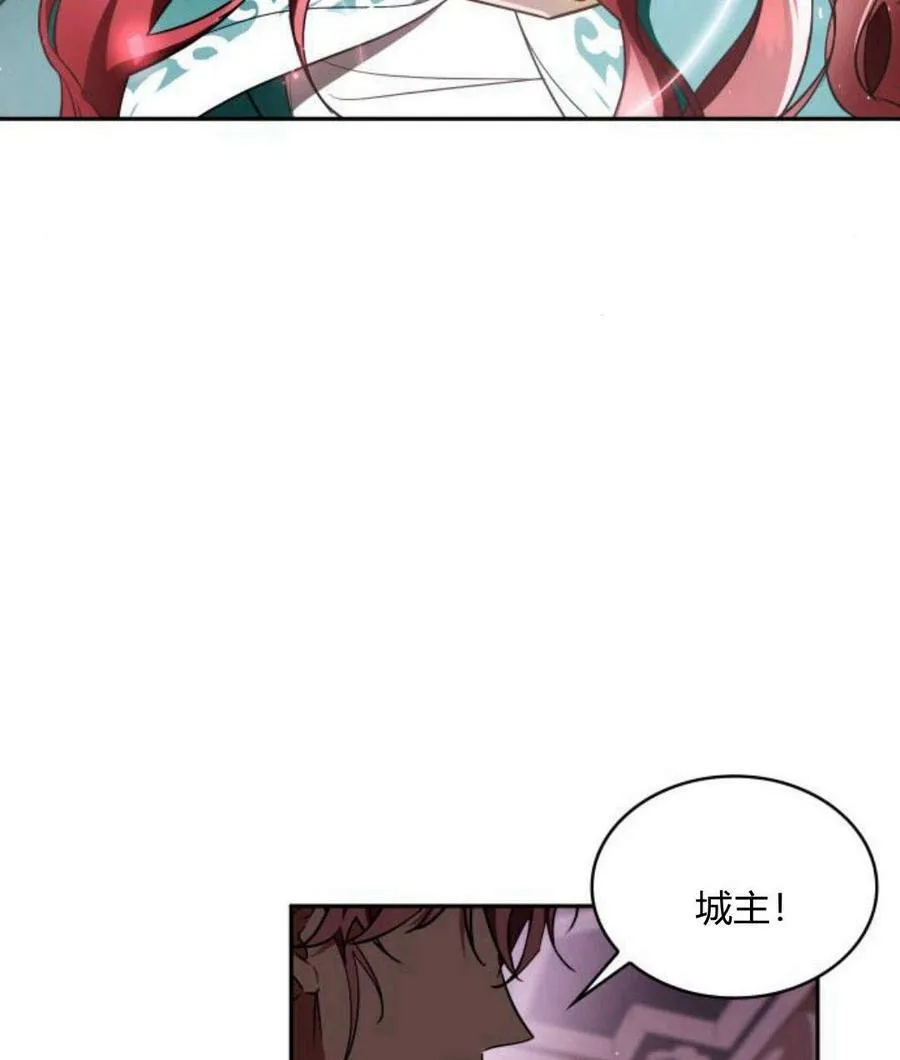 第43话9