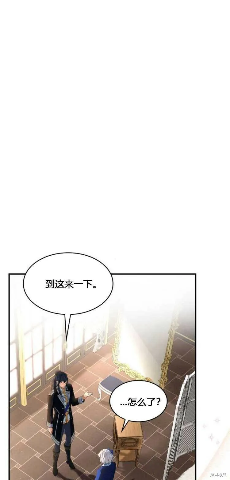 第9话18
