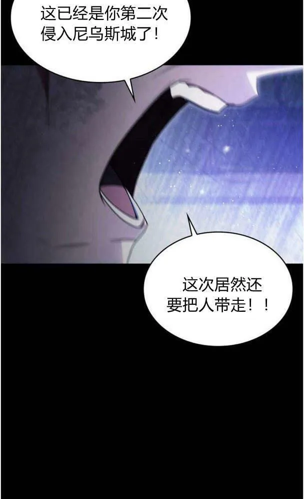 第39话69