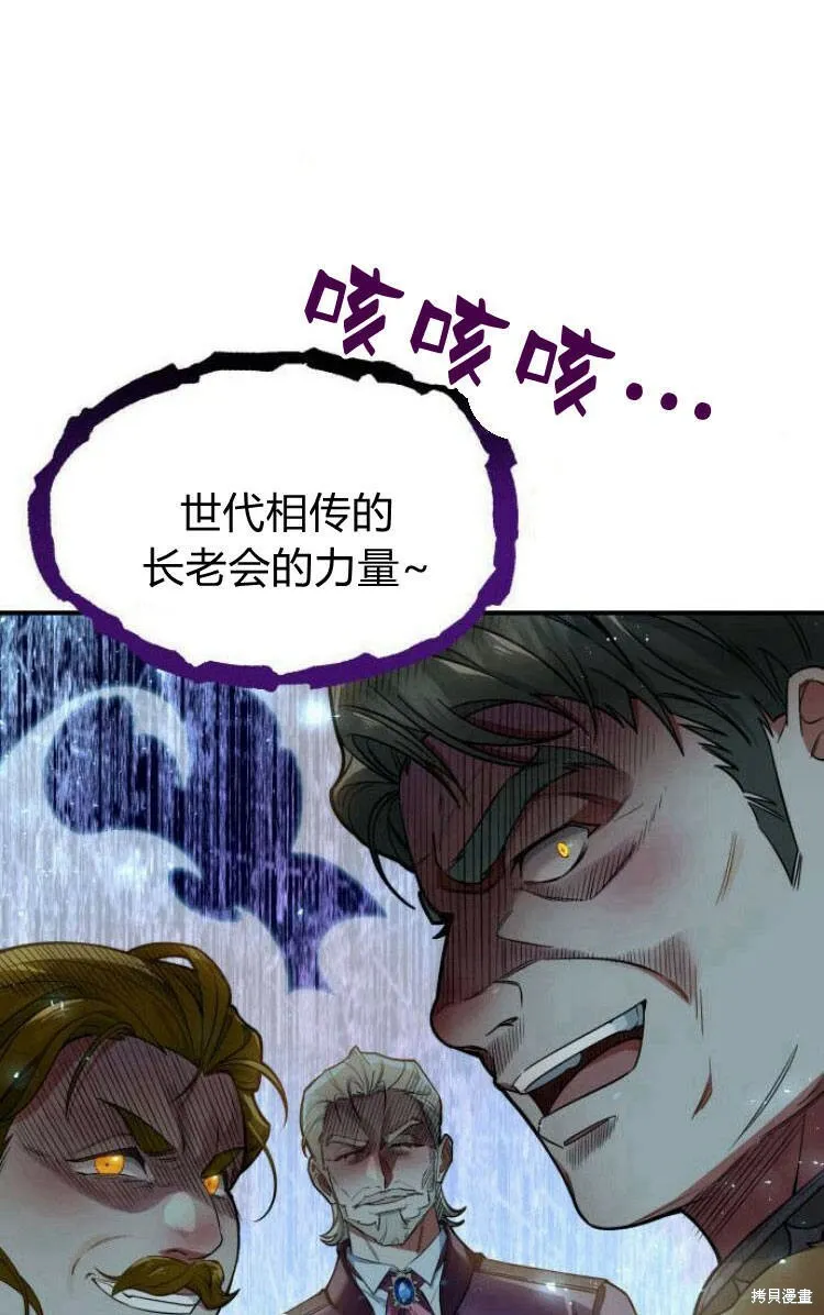 第18话28