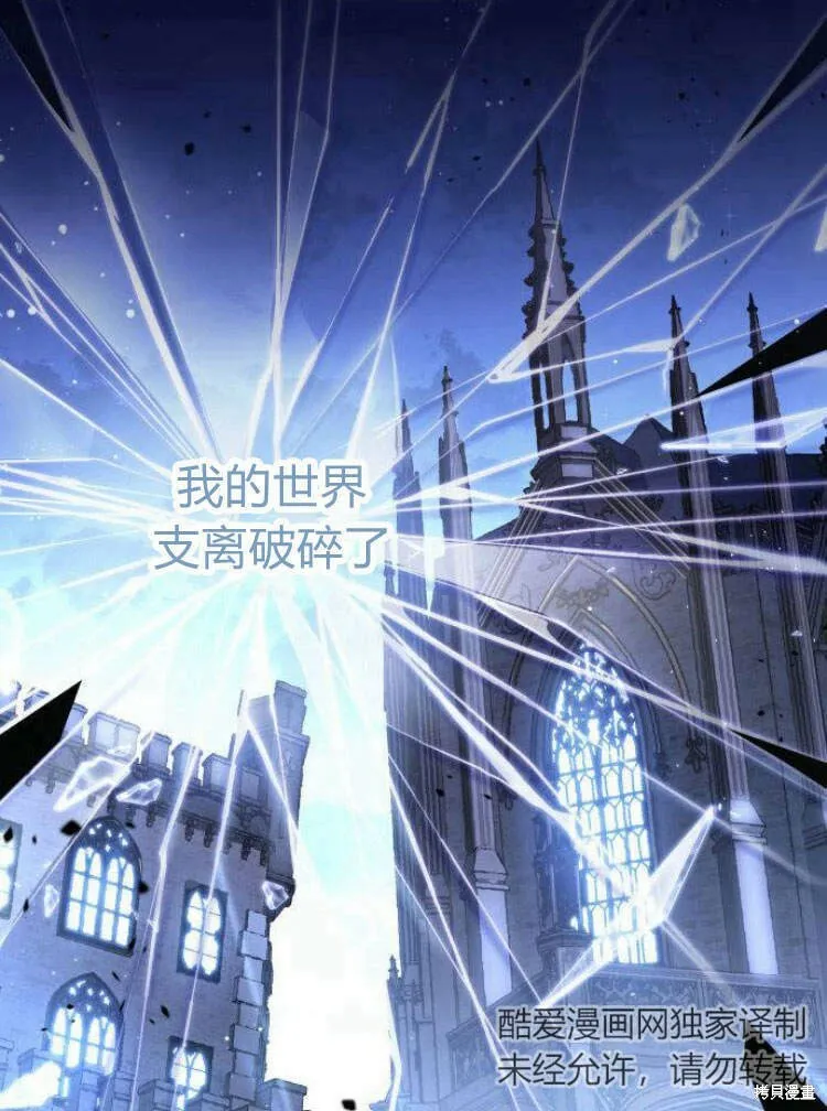 第16话21