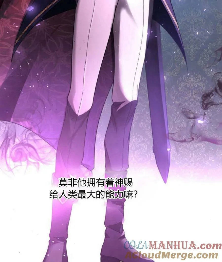 第43话52