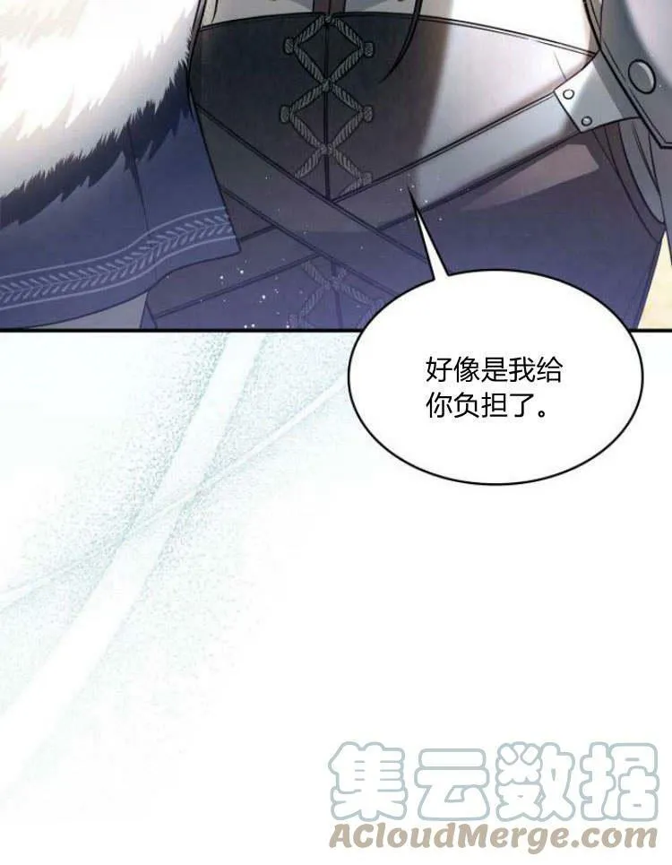 第30话92