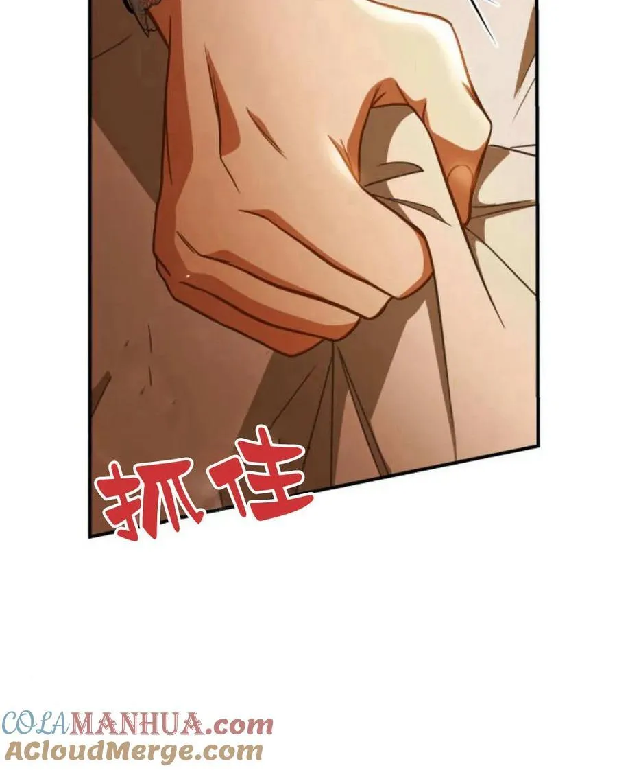 第62话68
