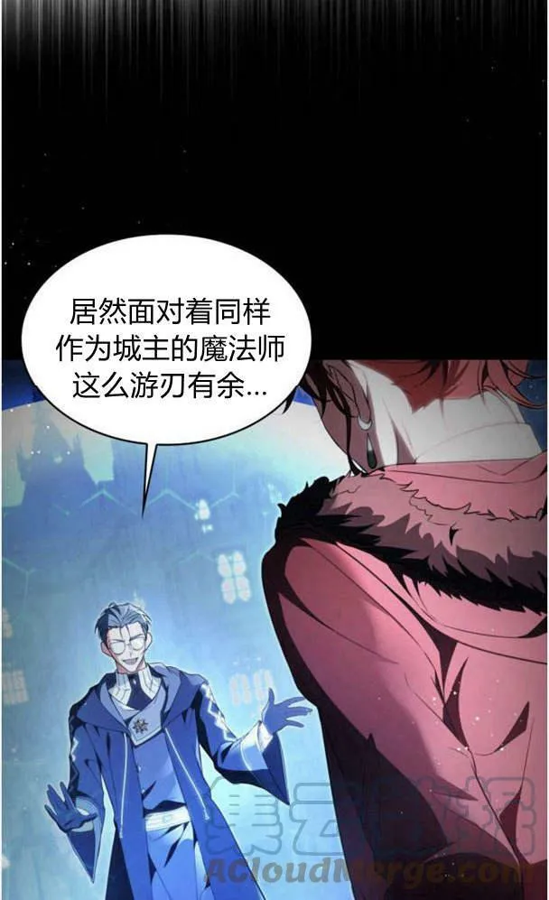 第39话40