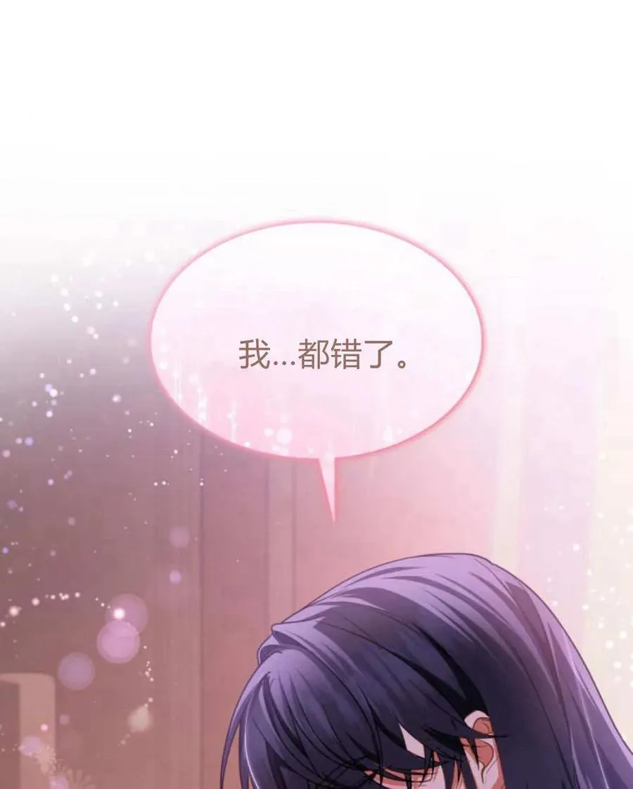 第62话123