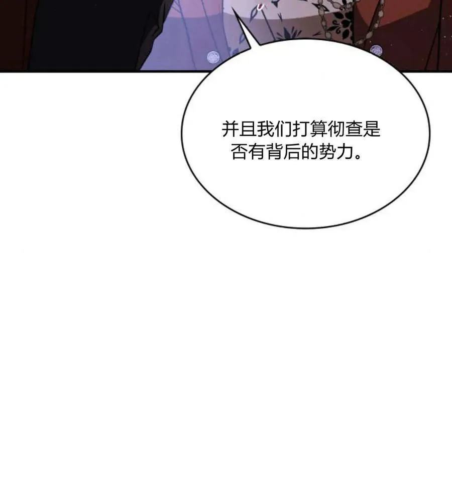 第60话63