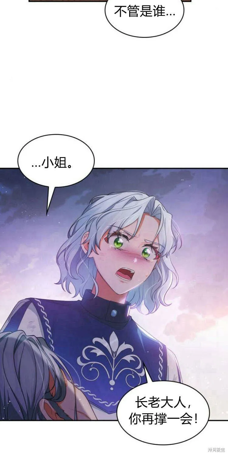 第14话65