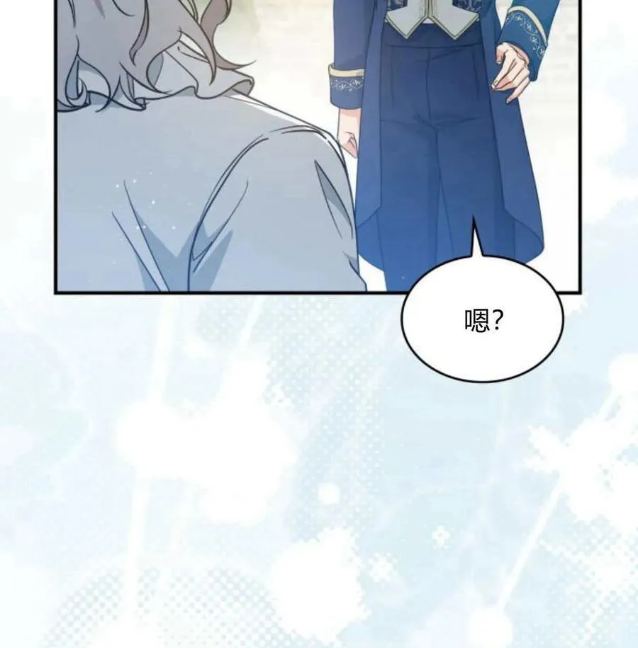 第63话149